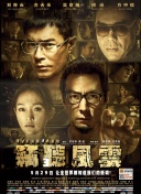 勇者：不可错过的成长任务